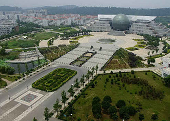 南京财经大学年中大促销