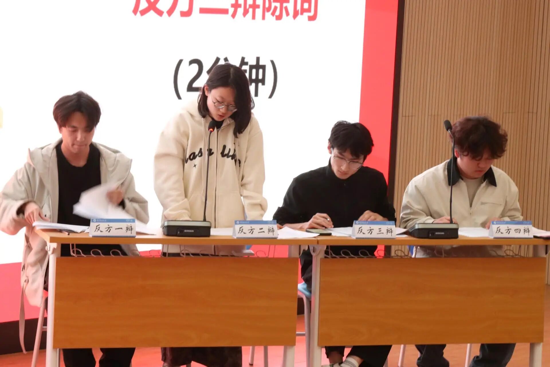 燃情收官！继续教育学院 “以辩明思，以论聚力” 辩论赛圆满落幕